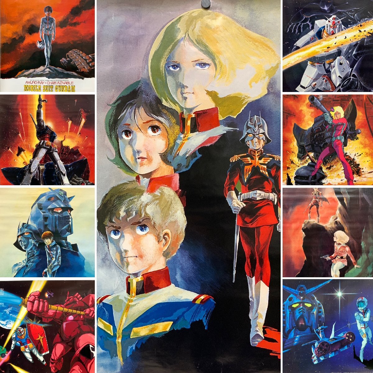新品】☆希少！レア☆大河原邦男展 ガンダム 複製原画 ラスト