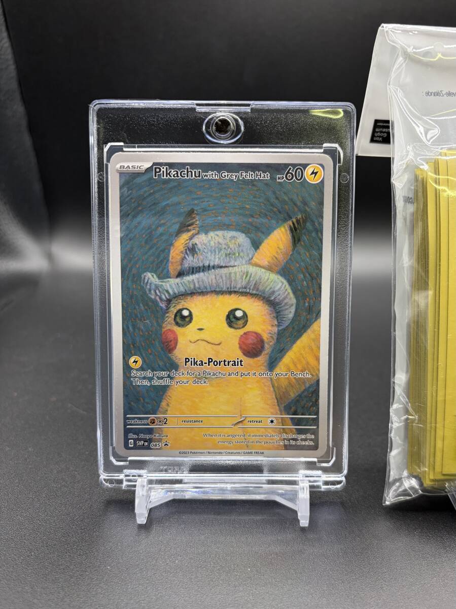 未使用に近い】10種 セット 結晶塔の帝王 エンテイ 2000年 ポケモン