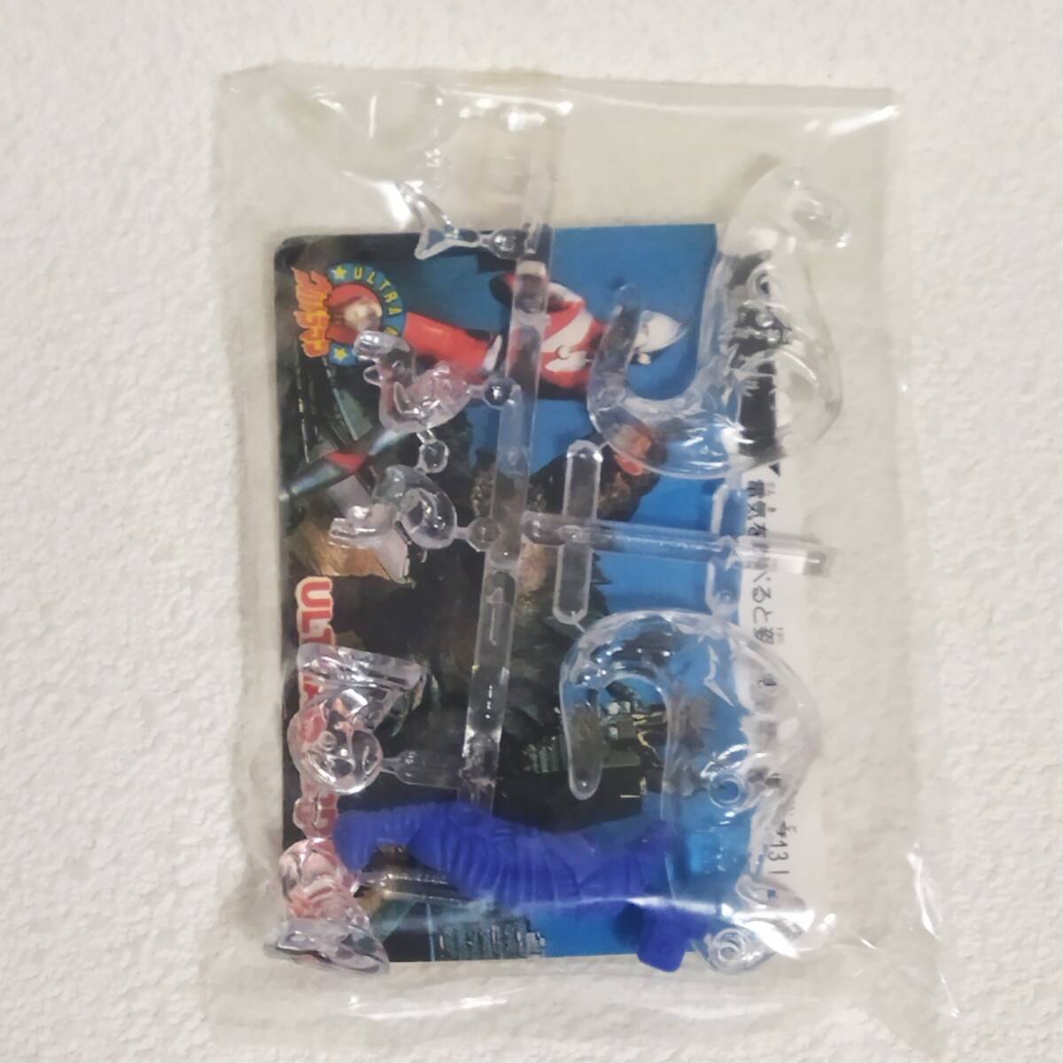 中古】当時物 ブルマァク ウルトラマン ゾフィー クリア ソフビ レア