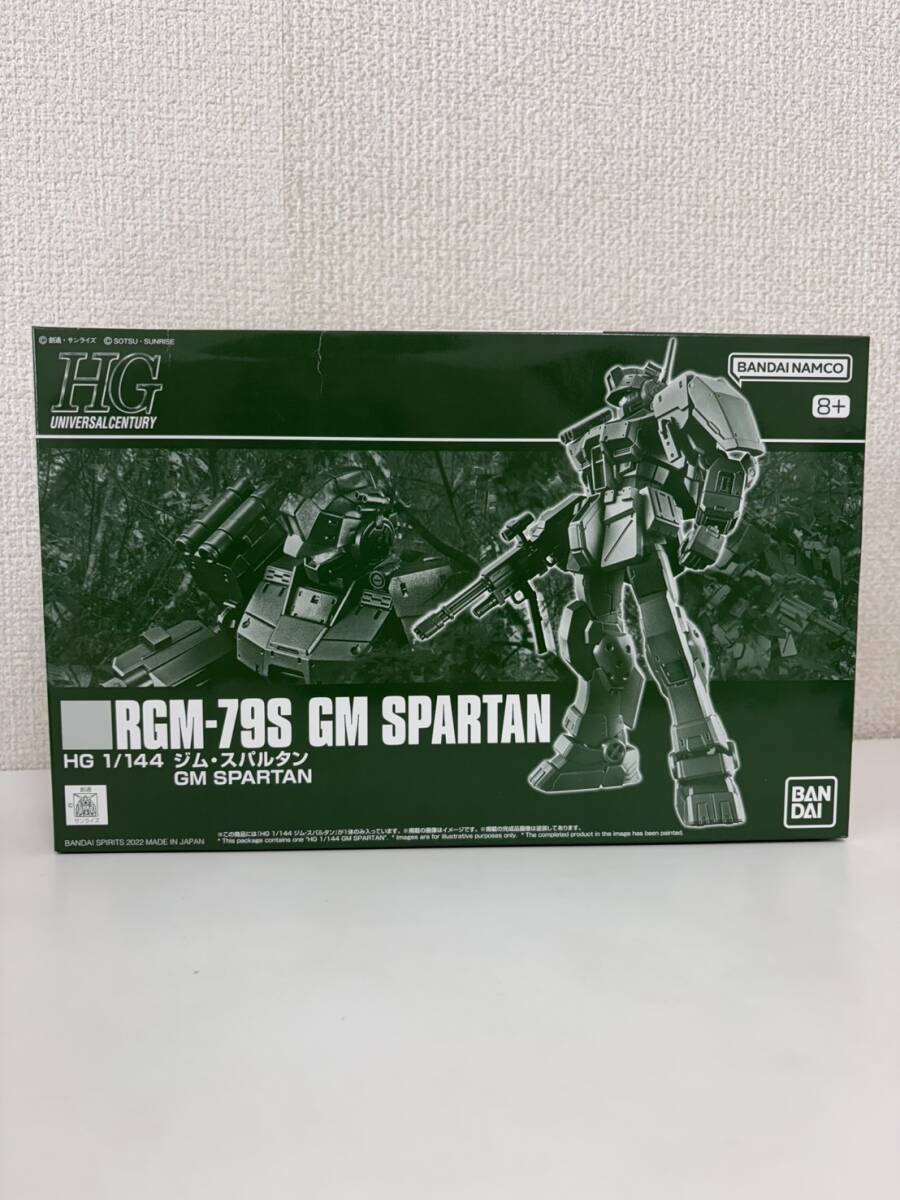 1/144 ガレージキット RGM-79S ジム・スパルタン GM SPARTAN / 機動