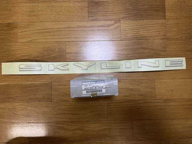 スカイライン ジャパン 前期型 リアガーニッシュ 製廃品 GC210