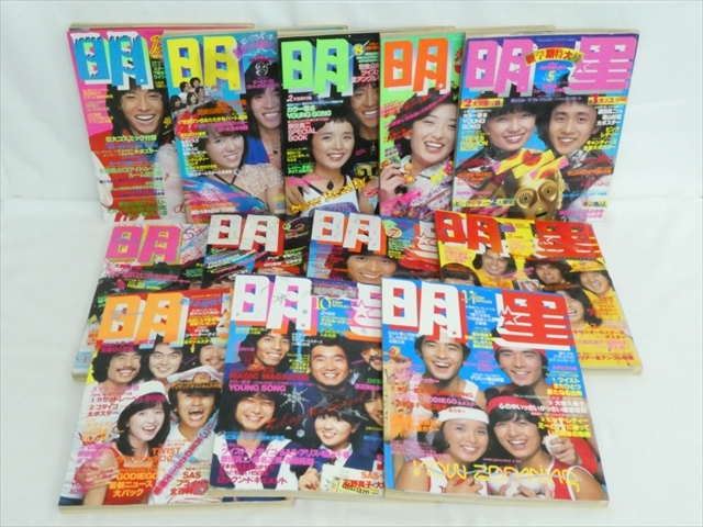 平凡 1978年 4月号付録 両面水着ポスター 山口百恵 ピンクレディーの