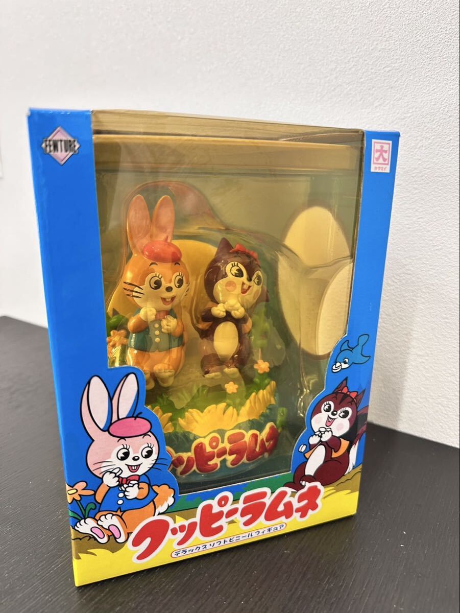 コリス フエラムネ 限定 おもちゃ おまけ レア 箱付き クッピーラムネ