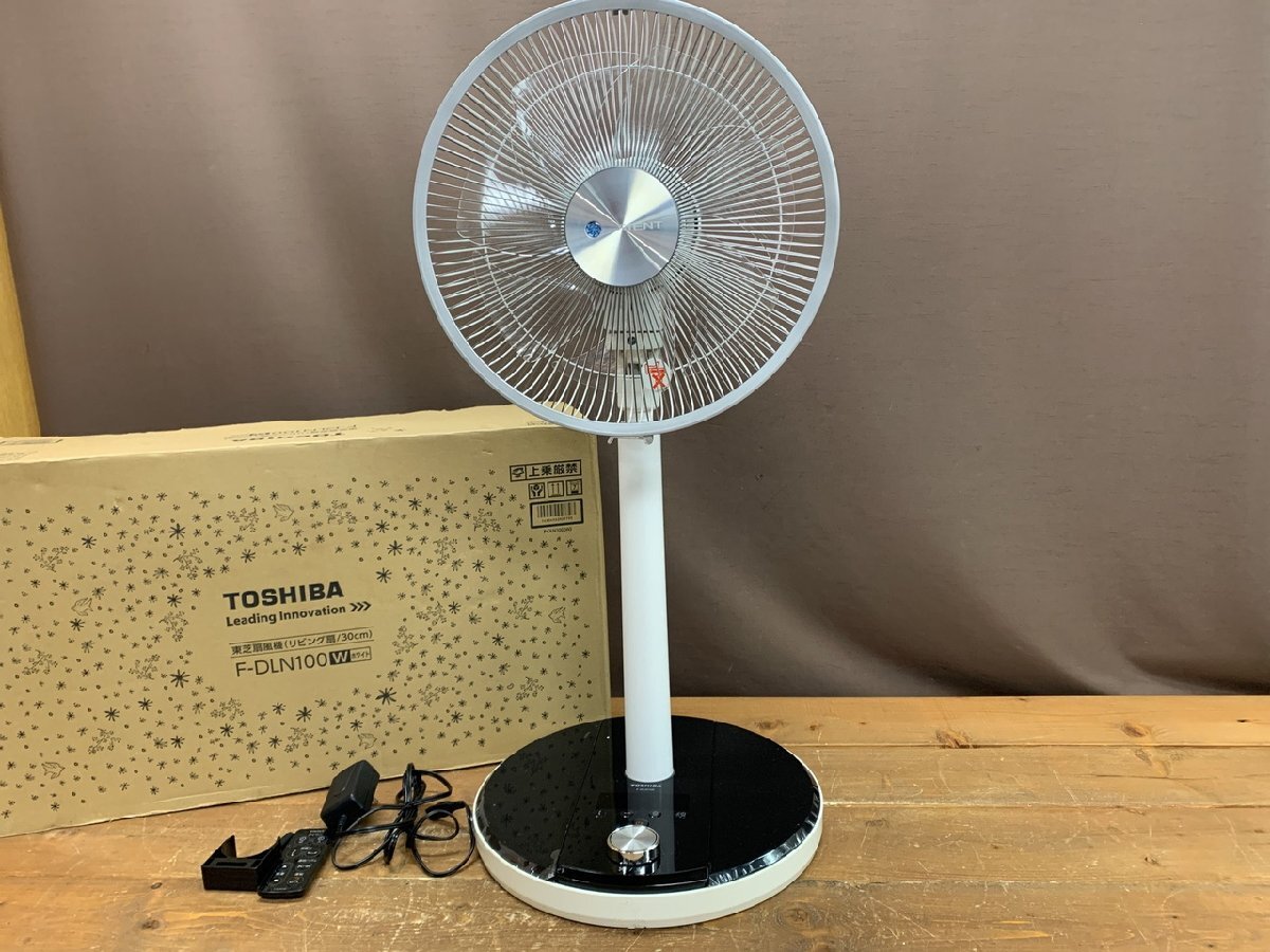 扇風機 東芝 TOSHIBA F-LK65X リモコン付き ツインタイマー リビングの