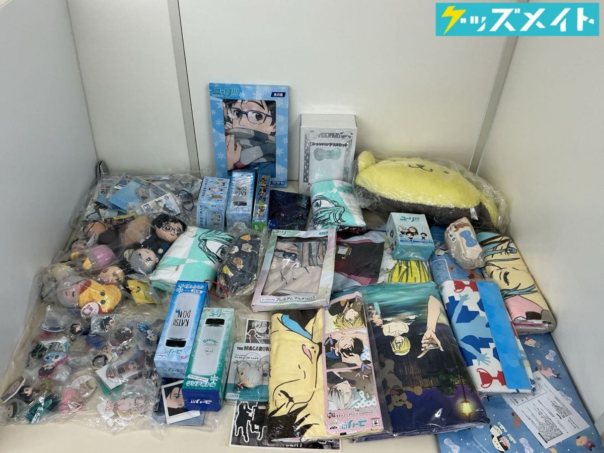 3連休セール⭐︎ユーリ!!! on ICE SELECT BOOK　複製原画付き 新品】ユーリ!!! on ICE SELECT BOOK ユーリオンアイス 原画集 特典