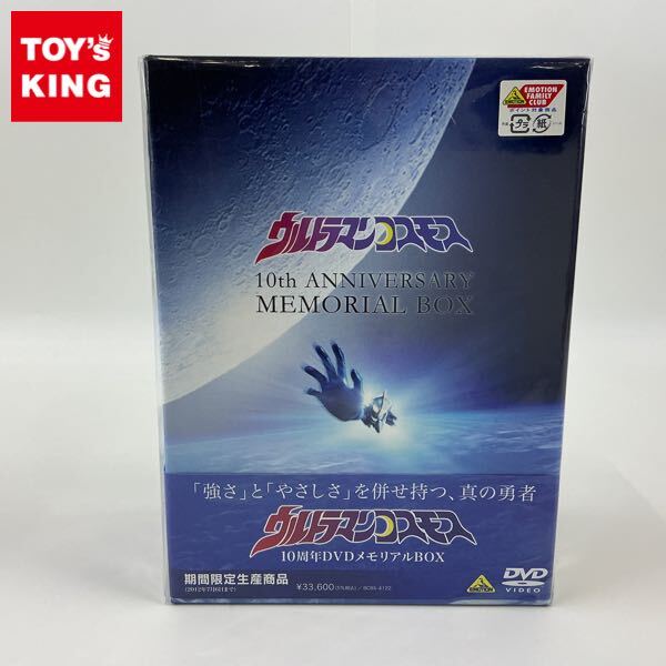 目立った傷や汚れなし】鈴木繭菓 DVD プチエンジェル VAP おまけトレカ