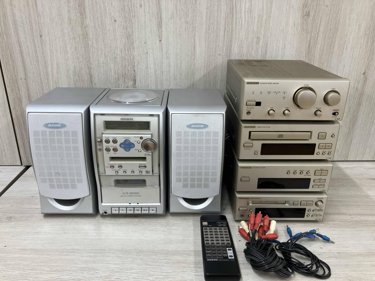 中古】美品☆アイワ AIWA コンパクトディスクステレオシステム CX