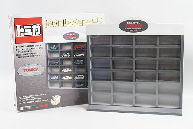 ki☆トミカコレクションケース24 24台収納可能 ミニカー用ディスプレイ