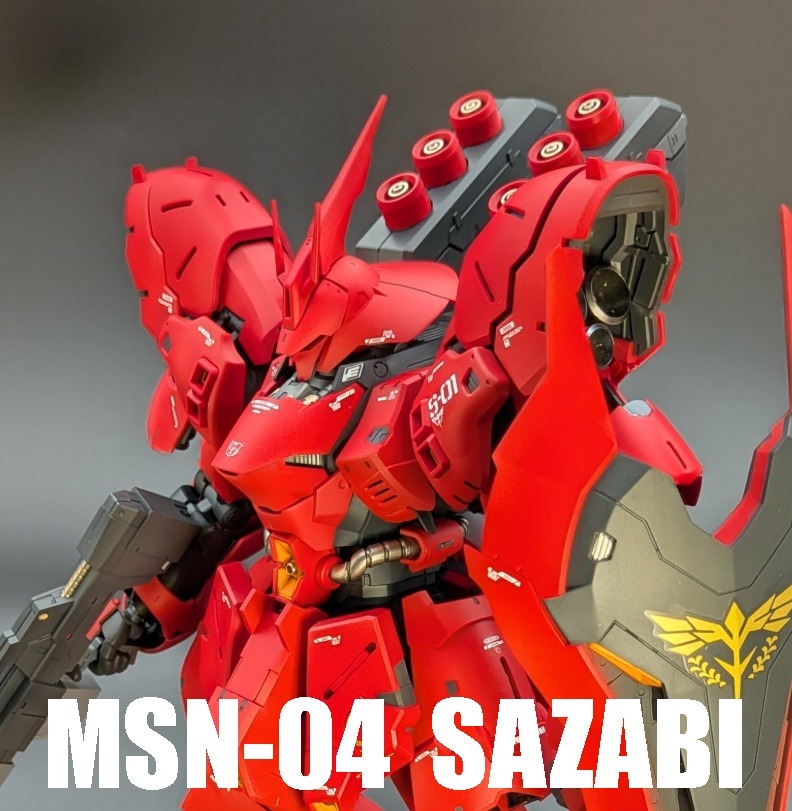 未使用展示品】絶版希少□OGK KABUTO ガンダム SAZABI ヘルメット 未