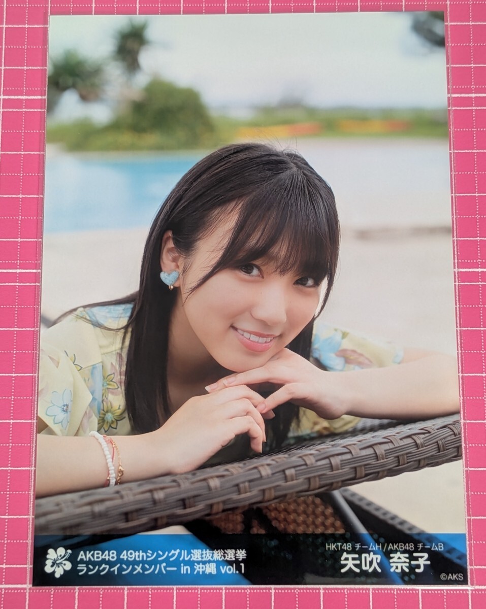 新品】HKT48 宮脇咲良 53rdシングル 世界選抜総選挙 ランクイン記念
