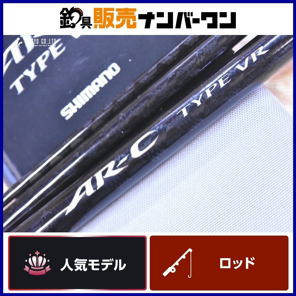 シマノ キスタイプR 405CX+ Shimano KISU Type-Rの落札情報詳細