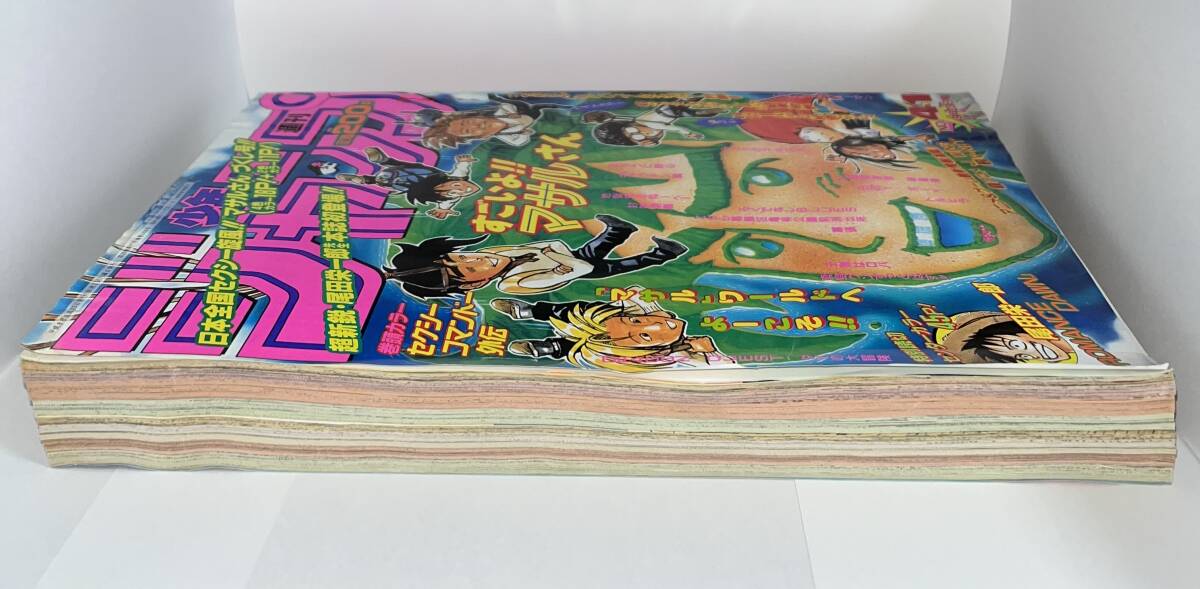新品】【集英社】ONE PIECE ワンピース 尾田栄一郎 第1話複製原稿/原画