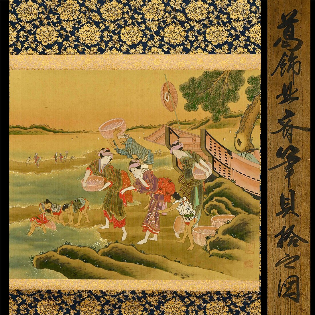 中古】美品 油絵 駒井敬三郎 川辺の集落 真作 藁葺屋根 田舎風景 田園