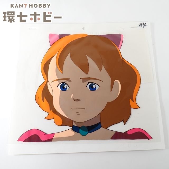 マミー＆オールディーズ・ファミリーバンド ロックンロールパーティー