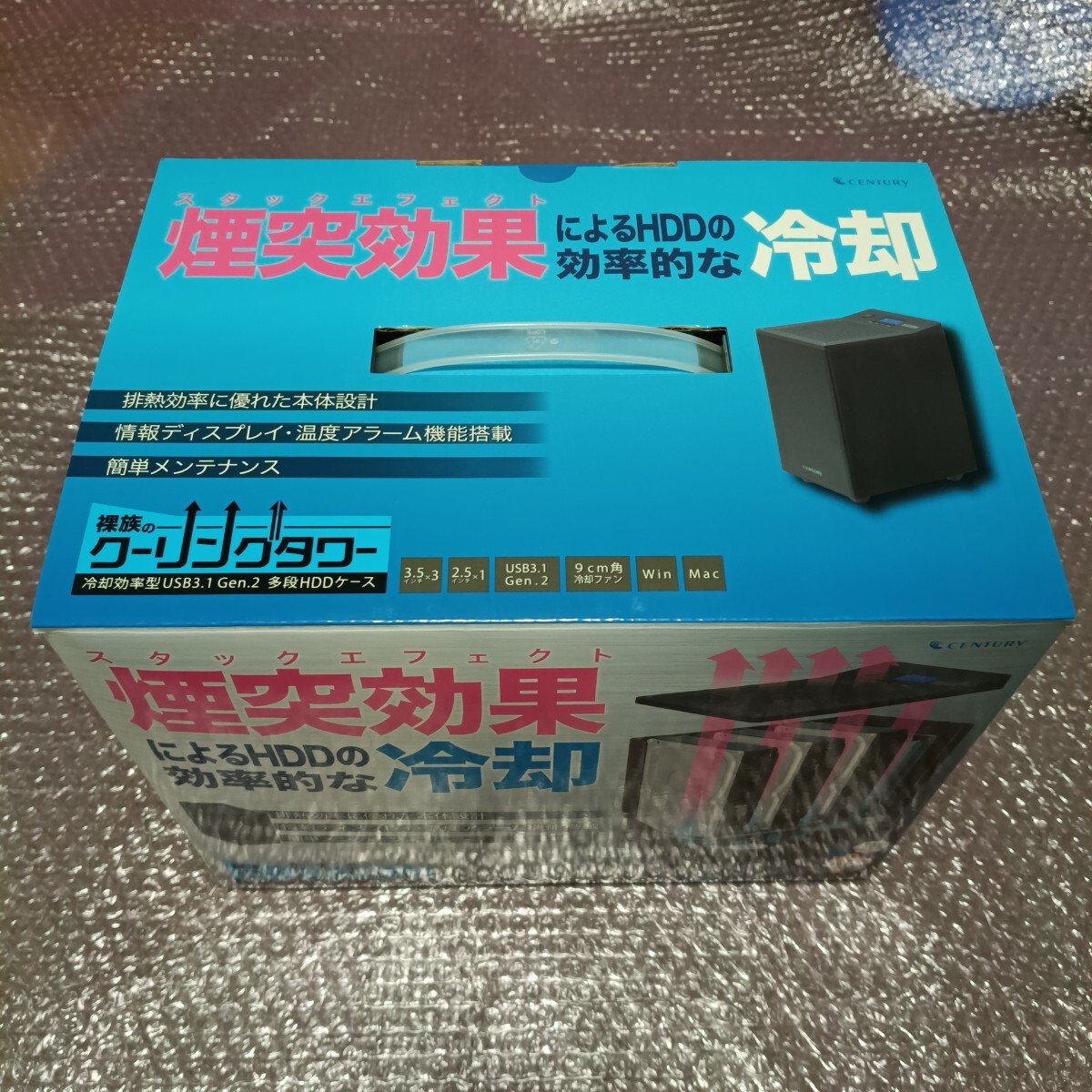 値下げ】TWINBIRD ツインバード 缶ビール冷蔵庫 WT-2002