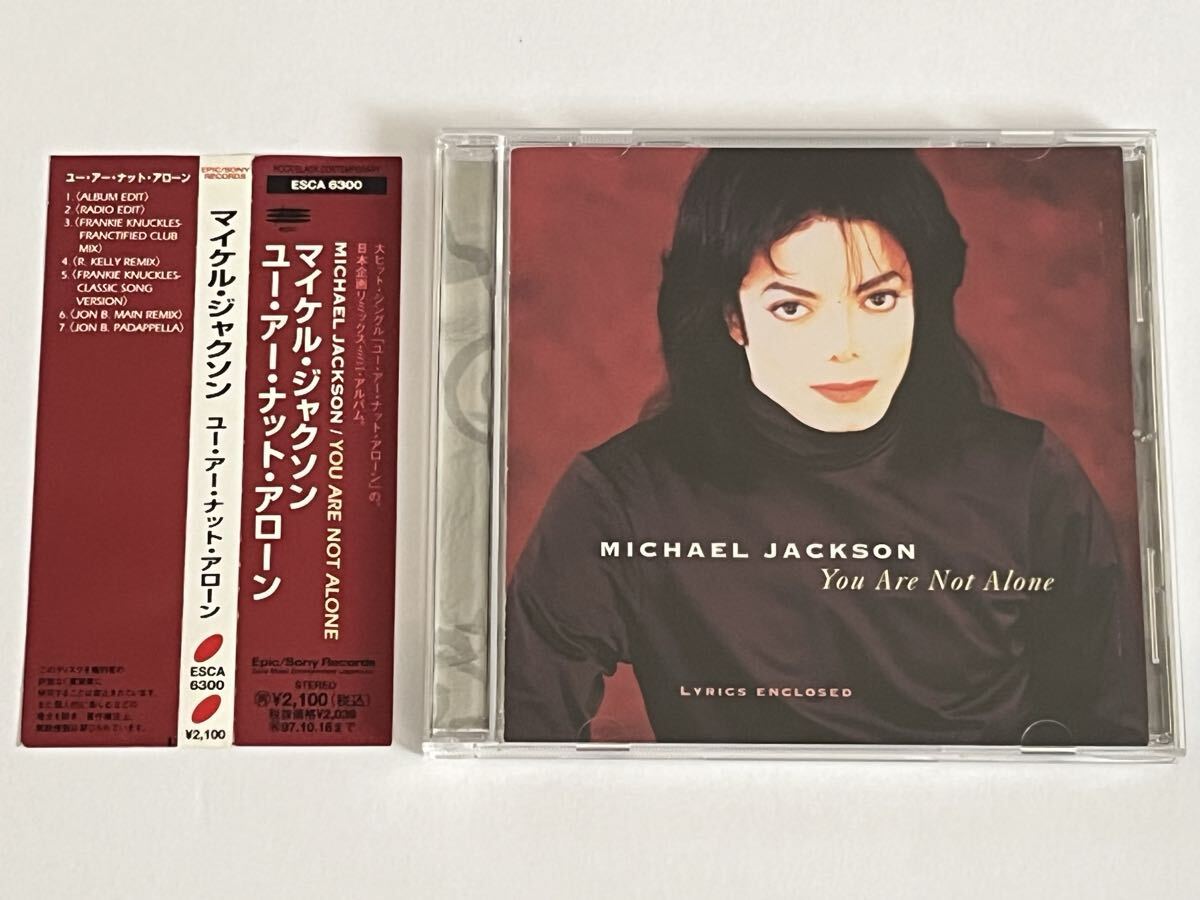 新品】マイケル・ジャクソン / ユー・アー・ナット・アローン 1995年