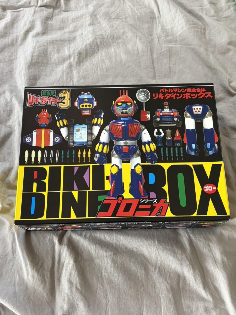 美品】MEDICOM TOYメディコム・トイ MLE Christ Unlimited キリスト