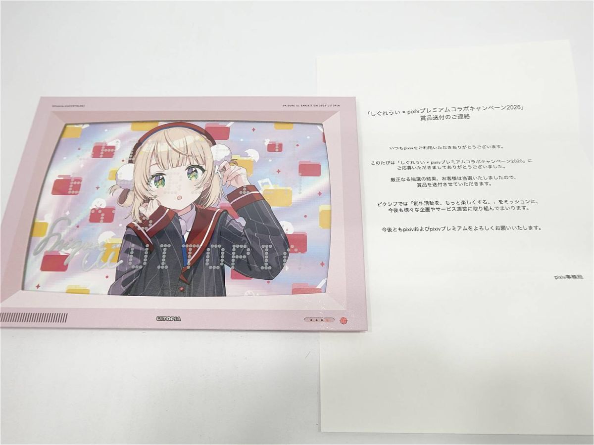 新品】マギアレコード×CoCo壱番屋コラボキャンペーン ココイチ