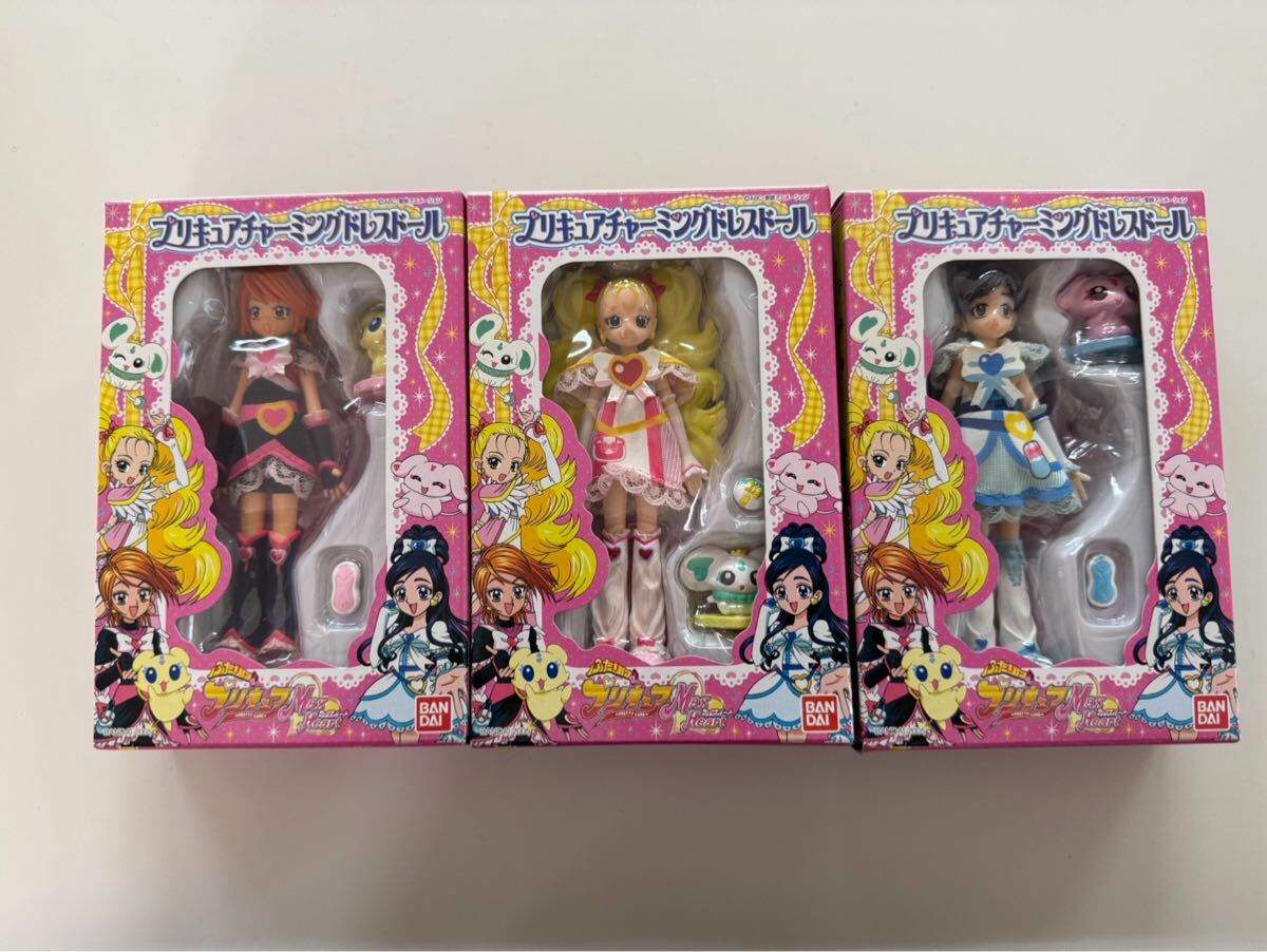 ○ふたりはプリキュア Max Heart キャラリートキッズ シャイニー