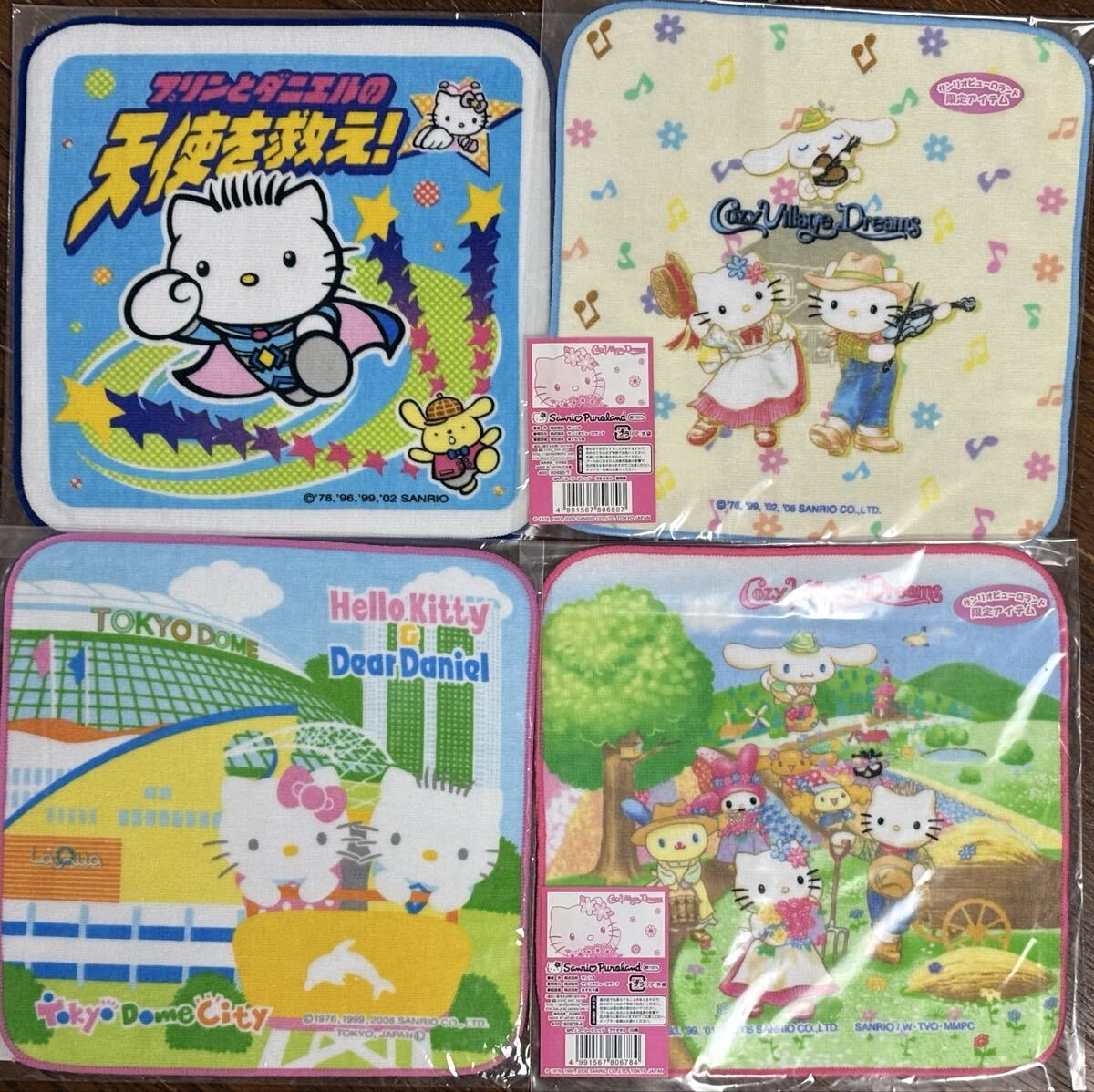 ☆シナモロール☆シナモンロール☆ハローキティ☆絵皿☆奥村心雪☆山口
