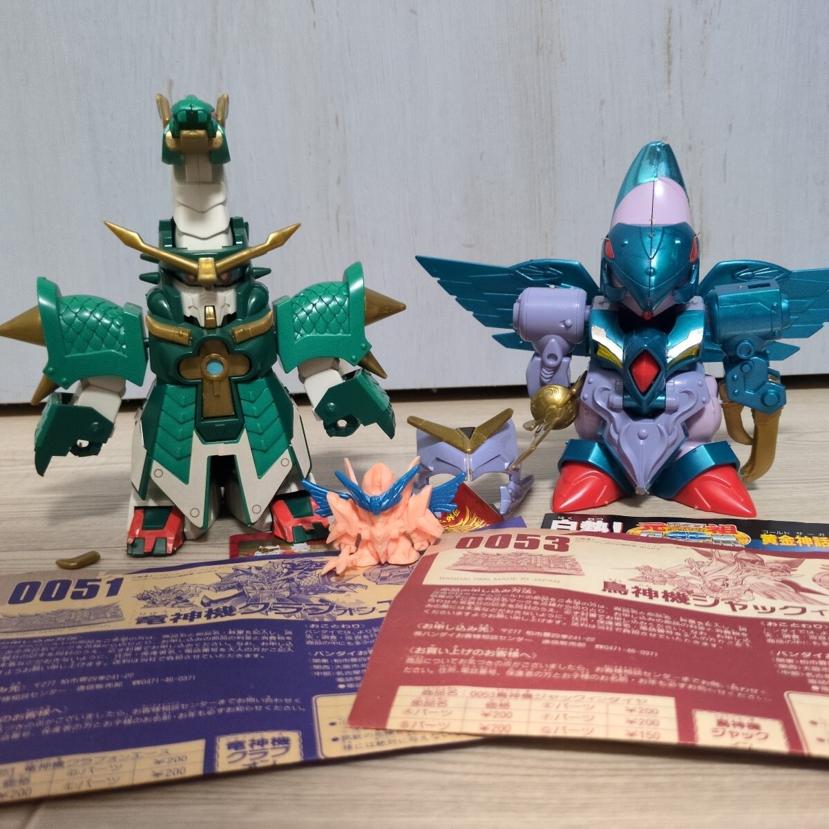 BANDAI 元祖SDガンダム④ 0053 鳥神機ジャックインダイヤ＜組立済み