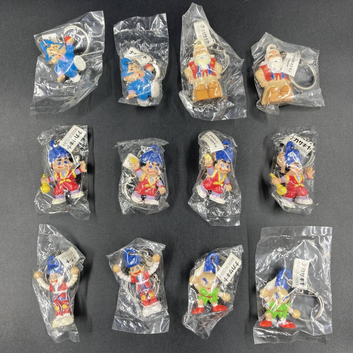中古】がんばれゴエモン グッズセット ヨーヨー2種 キーホルダー2種
