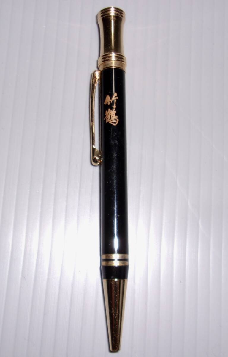 新品】製薬会社 ノベルティ ボールペン 3色ボールペン 12本セット 新品