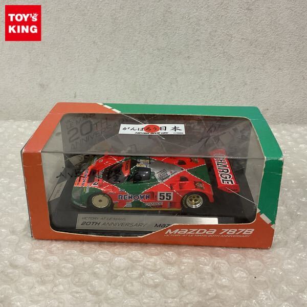 新品】ZIPPO MAZDA ROTARY HISTORY RX-8 マツダ ロータリー ヒストリー