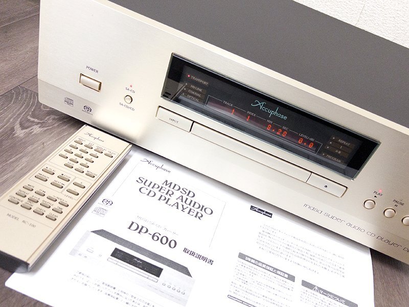SONY CDP-D500 業務用・スタジオ用 CDプレーヤー 定価15万円 クロック