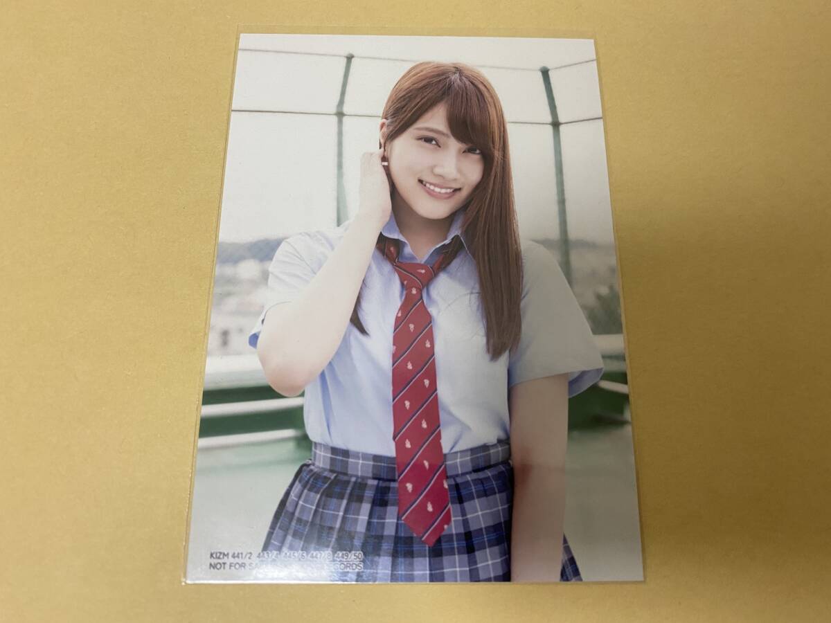 宮脇咲良 AKB48 CD 「LOVE TRIP/しあわせ分けなさい」通常盤・劇場盤
