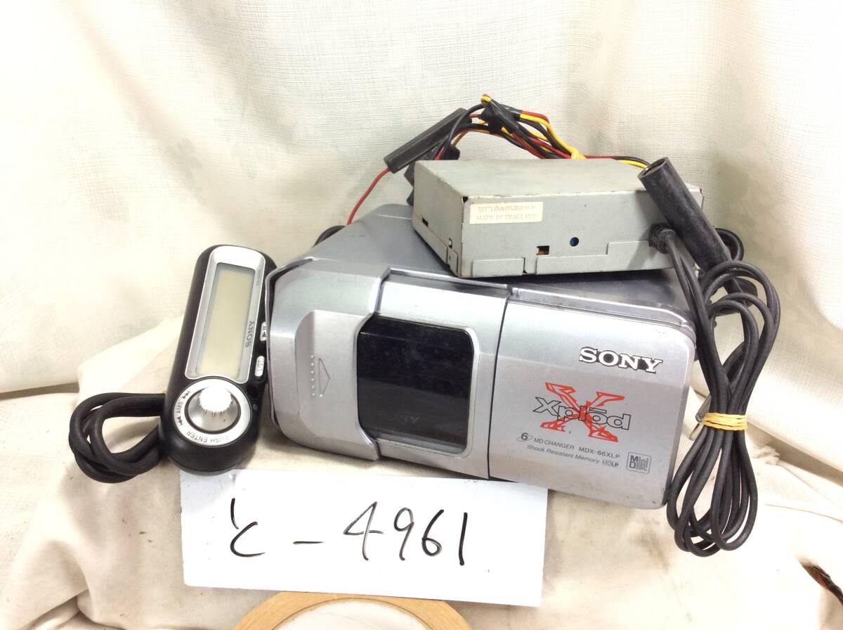 SONY MDX-66XLPRF MDLP対応 FM飛ばし6連奏MDチェンジャー 中古の落札