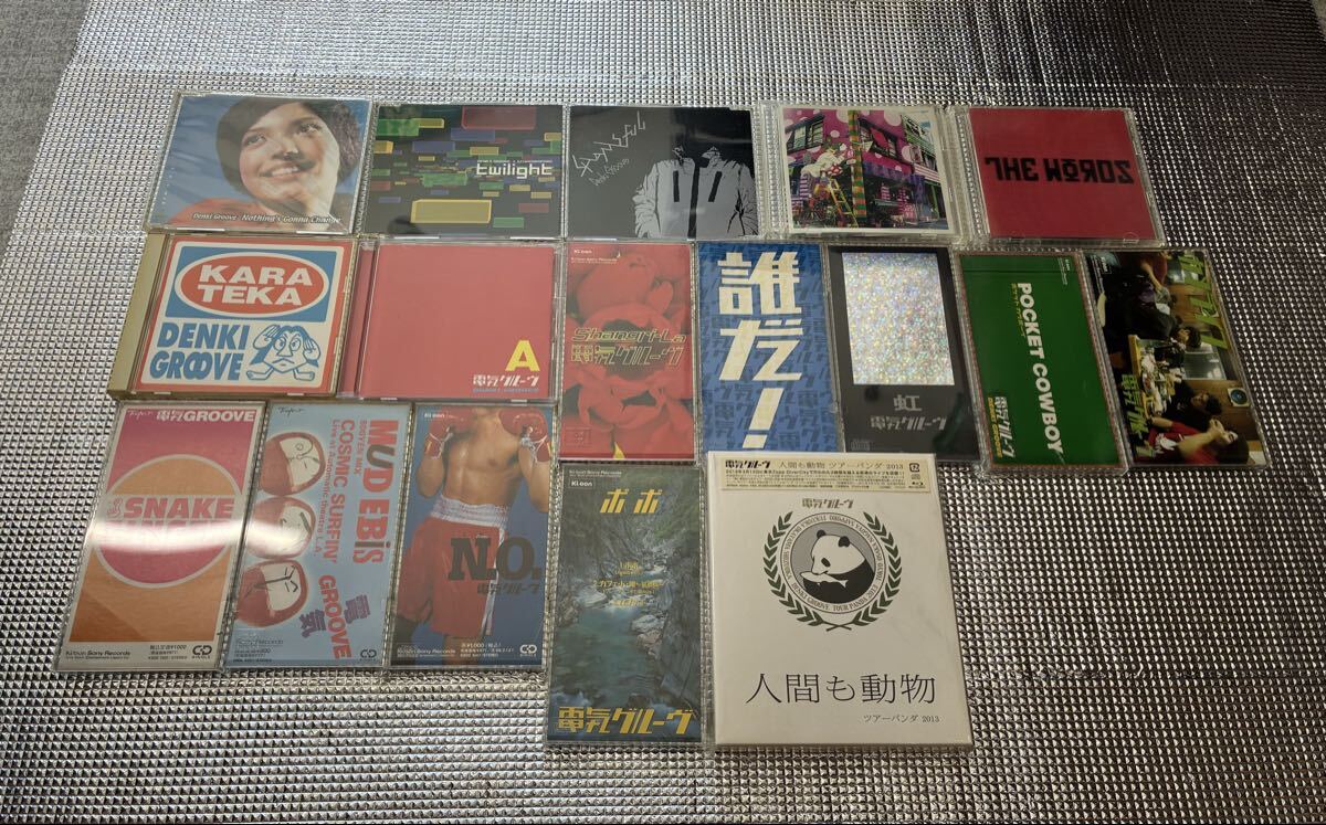 やや傷や汚れあり】Y0907A4 電気グルーヴ Denki Groove A エース LP