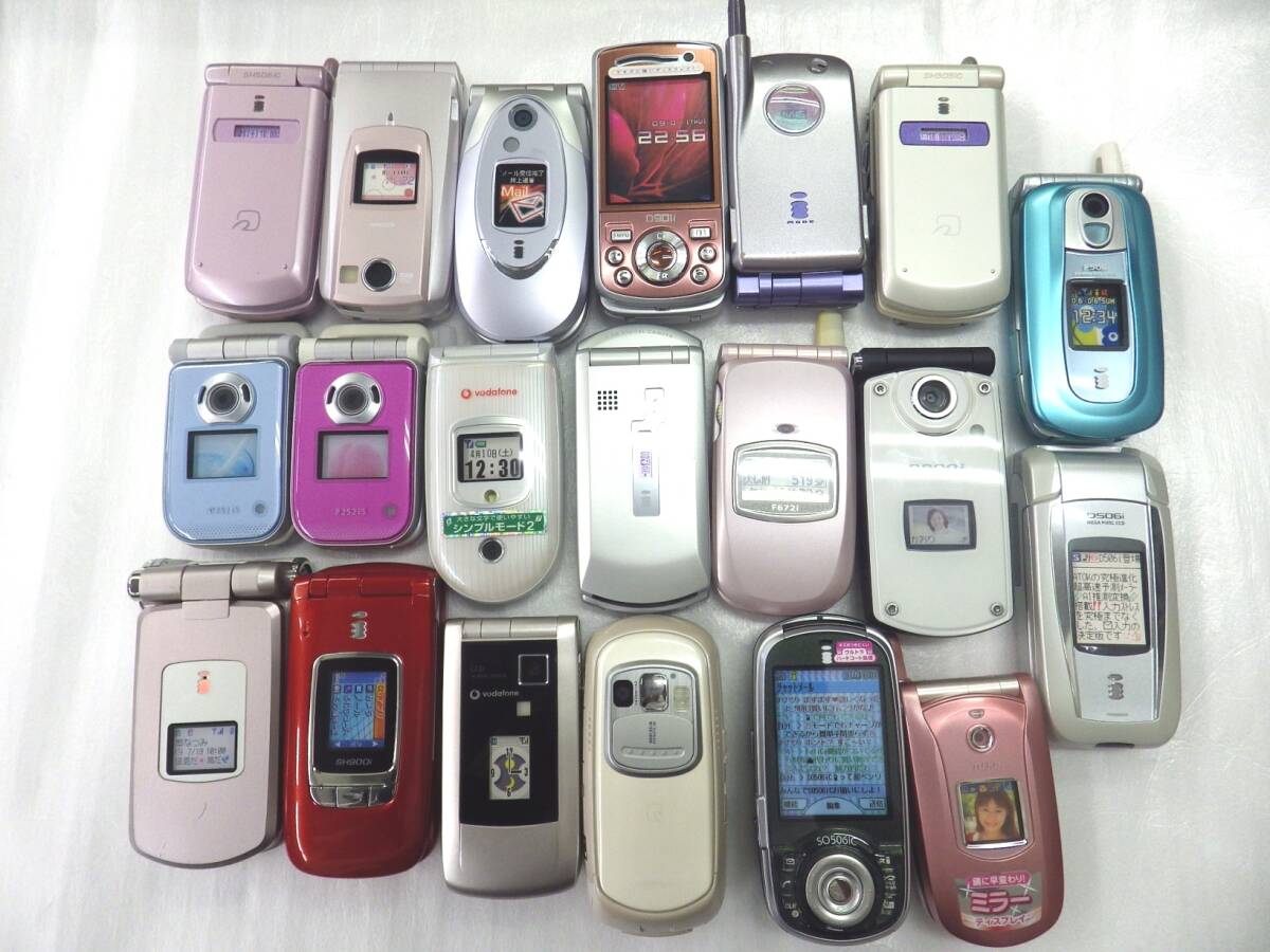 ジャンク品です。】NTT DoCoMo ドコモ デジタル・ムーバ M101 HYPER