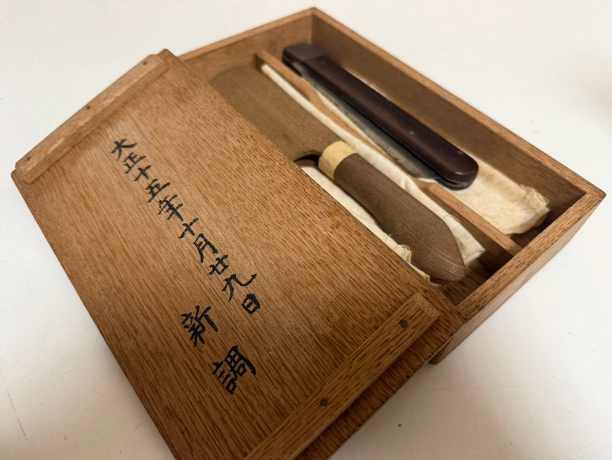 昔のノコギリ アンティーク 骨董 のこぎり 鋸 大型のこぎり 大型