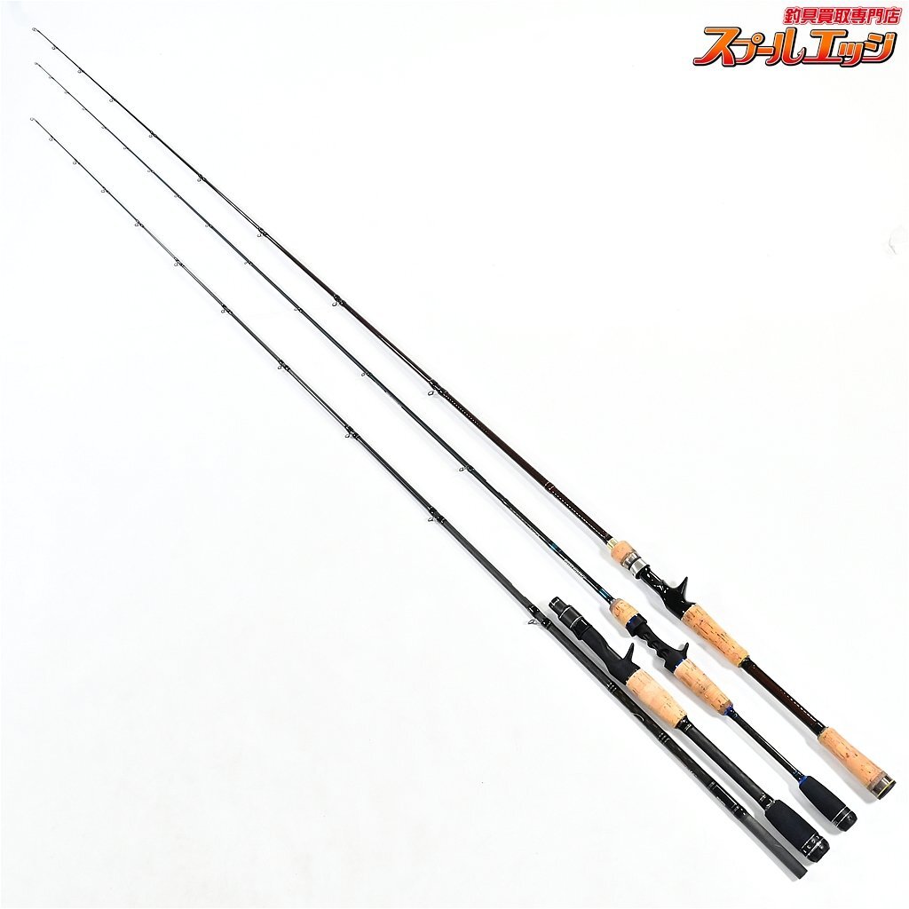 美品】アブガルシア ホーネットスティンガー HSC-664M AbuGarcia
