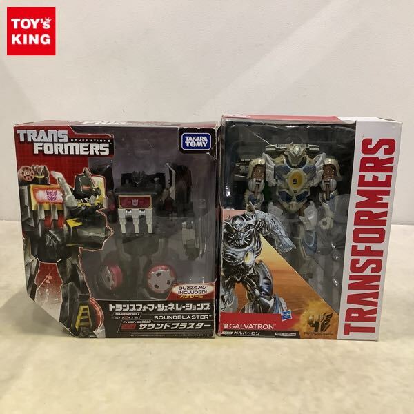 1円～ セブン トランスフォーマー ザ☆ヘッドマスターズ トランス