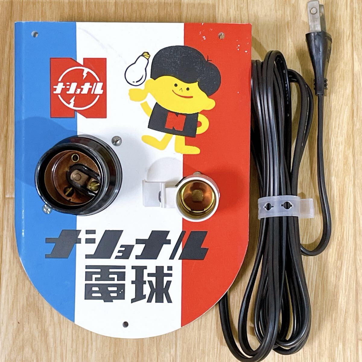 National 当時の物 ナショナル乾電池型 缶 消しゴム付＞昭和 レトロ HI