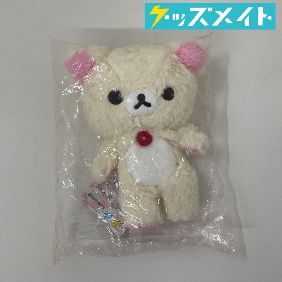 ☆初期 リラックマ あつめてぬいぐるみ☆コリラックマのやんちゃな毎日