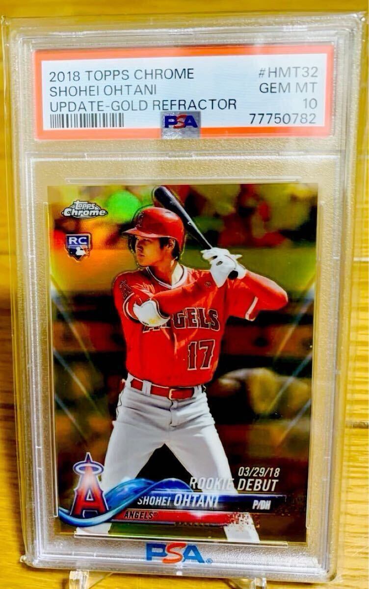 未使用に近い】50枚限定☆大谷翔平ルーキーカード☆2018 topps chrome