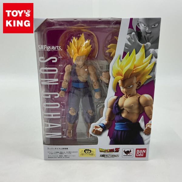 中古】即決 ミラバト ドラゴンボール スーパーサイヤ人3 孫悟空 プロモ