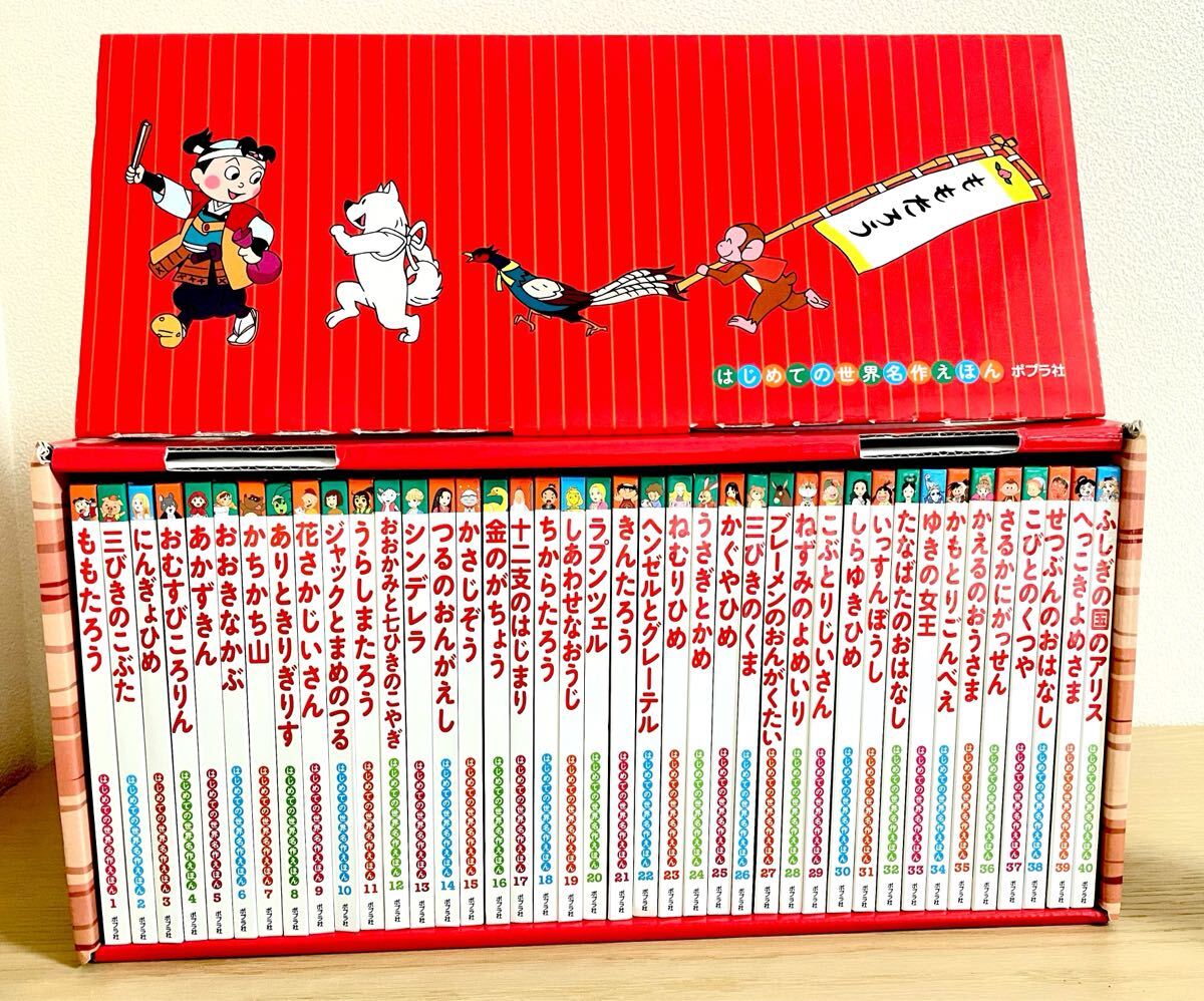 中古】【紙芝居】エポック社のファミリーかみしばい リカちゃんトリオ