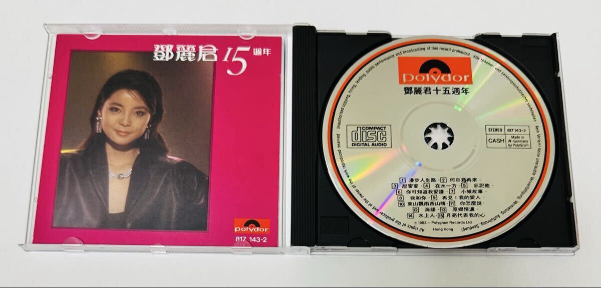 目立った傷や汚れなし】8cm CD シングル テレサテン 鄧麗君 TERESA