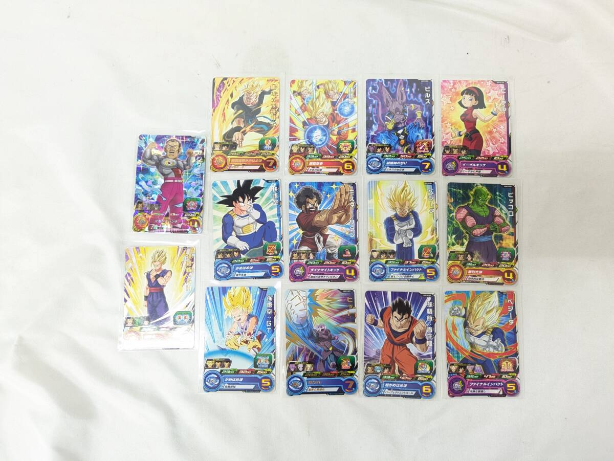 ☆未使用☆ドラゴンボールヒーローズ HJ8-SEC ブロリー 大猿 超サイヤ