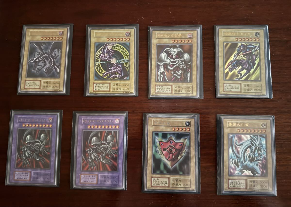 遊戯王 ブラックマジシャン＆ブラックマジシャンガール スリーブ 55枚