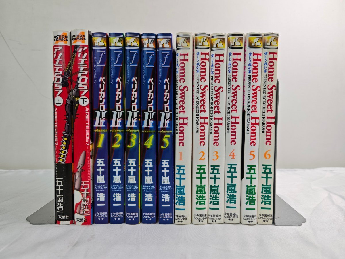 中古】B00076208/【アニメ】LD/「ペリカンロード/クラブ・カルーチャ