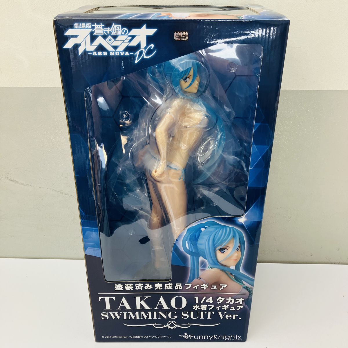 ファニーナイツ 蒼き鋼のアルペジオ アルス・ノヴァ- コンゴウ 1/8
