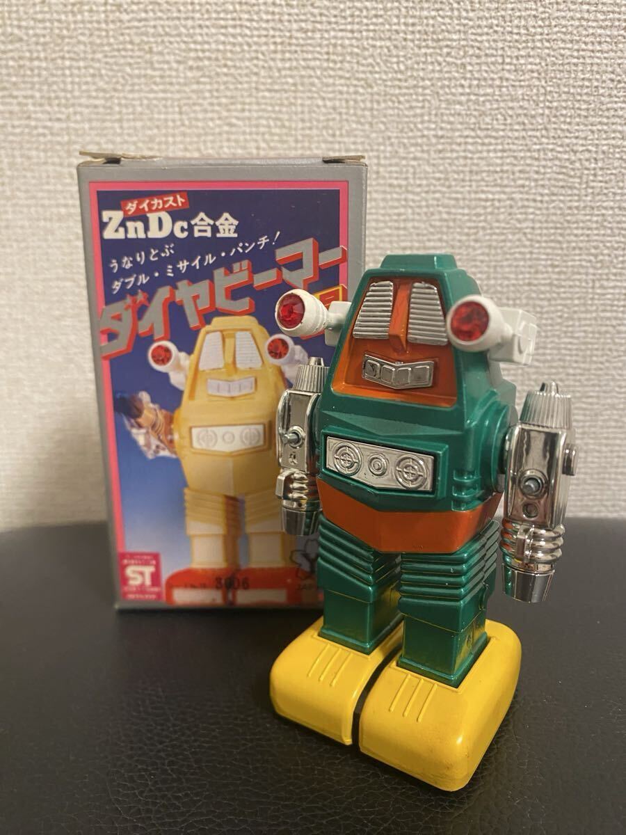 中古】中古 昭和 レトロ 幼児 乗用 空気ビニール 人形 (空ビ) 大きな