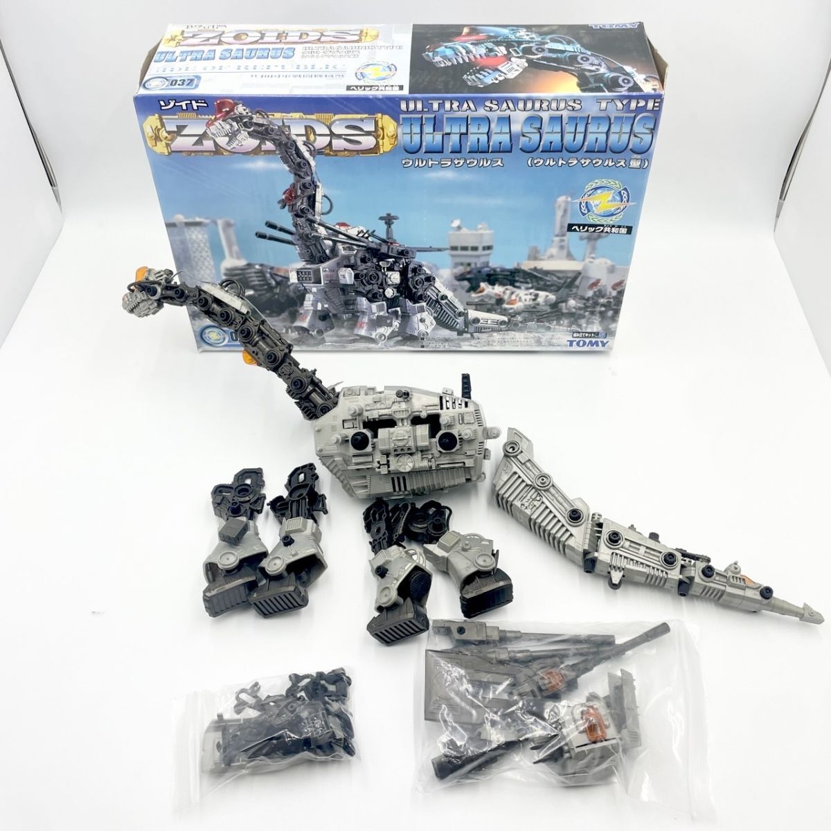 2517K/ZOIDS ゾイド RZ-037 ウルトラザウルス (ウルトラサウルス型