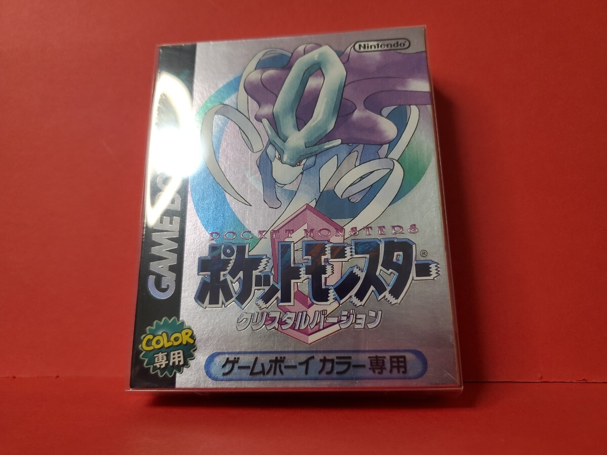 ポケットモンスター クリスタル セレビィ モバイルアダプタGB