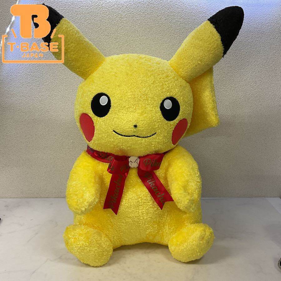 中古】◇San-X◇ こげぱん キレイパン スミぱん スペシャル BIG